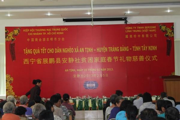 fv88 link-XT4-duoi-xe